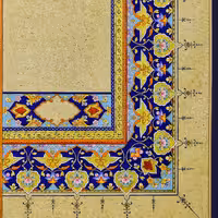 تذهیب حاشیه .کار شده با طلا اصل 24 عیار کاغذ آهار و پاسپارتو ماکت هلندی دوبل
