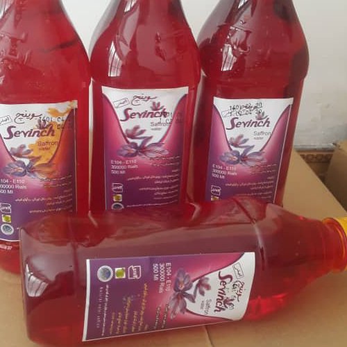 عصاره زعفران