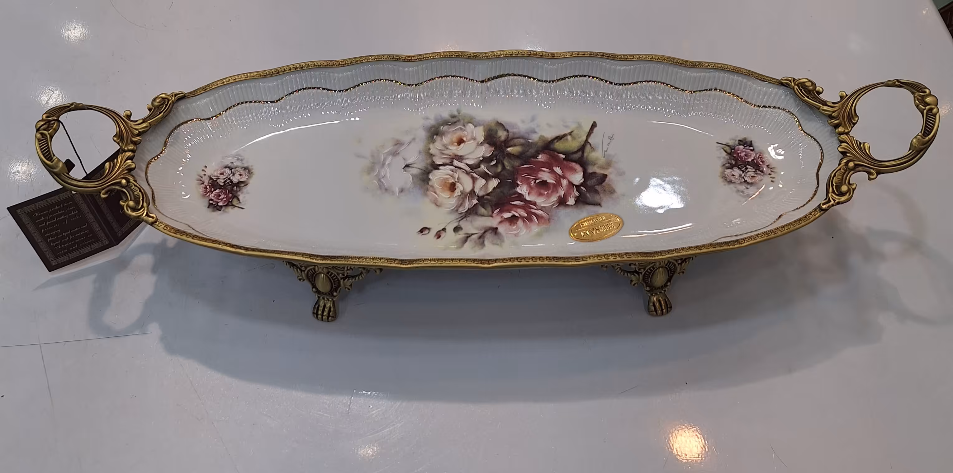 ماهی خوری متوسط 144 آنتیک حسام | radravesh