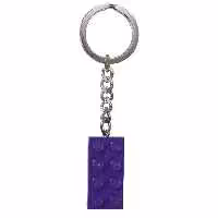 جا کلیدی لگو بریک بنفش
Keyring 2x4 Stud Purple