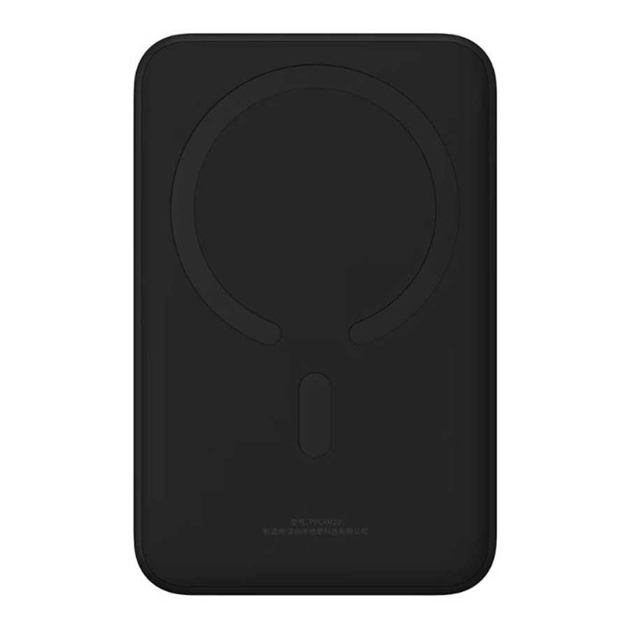 قیمت و خرید پاوربانک بیسیم بیسوس مدل PPCX150001 20W ظرفیت 20000mAH | یاس ارتباط