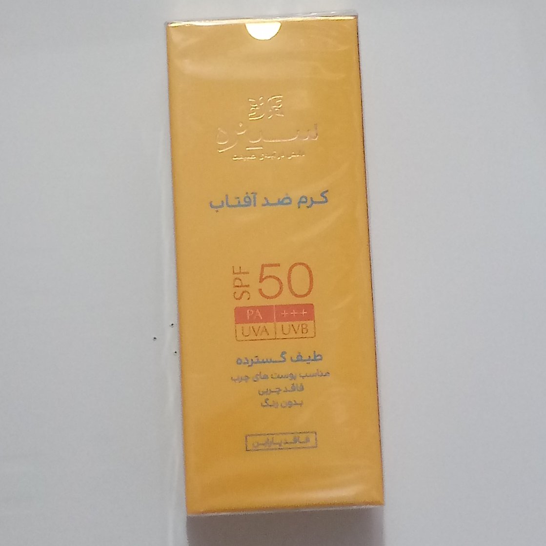 کرم ضدآفتاب سینره بدون رنگ ضدافتاب سینره بدون رنگ50