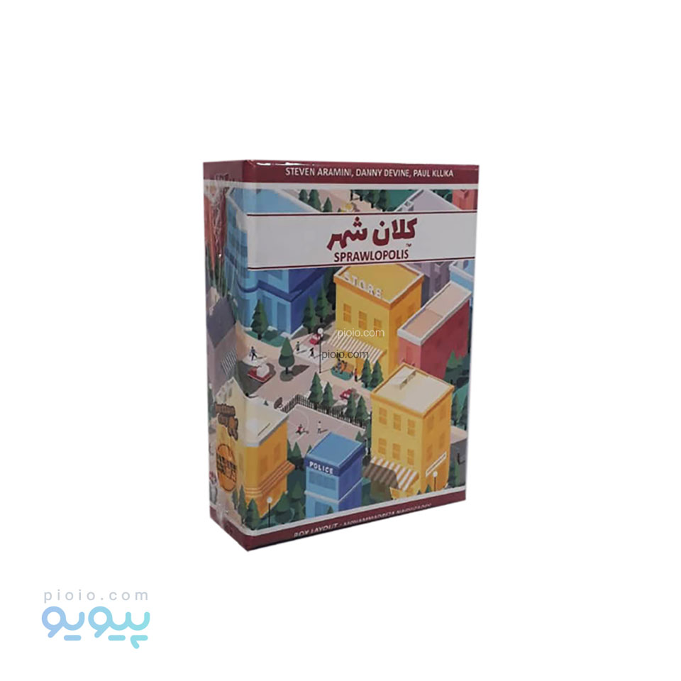 بازی فکری کلان شهر