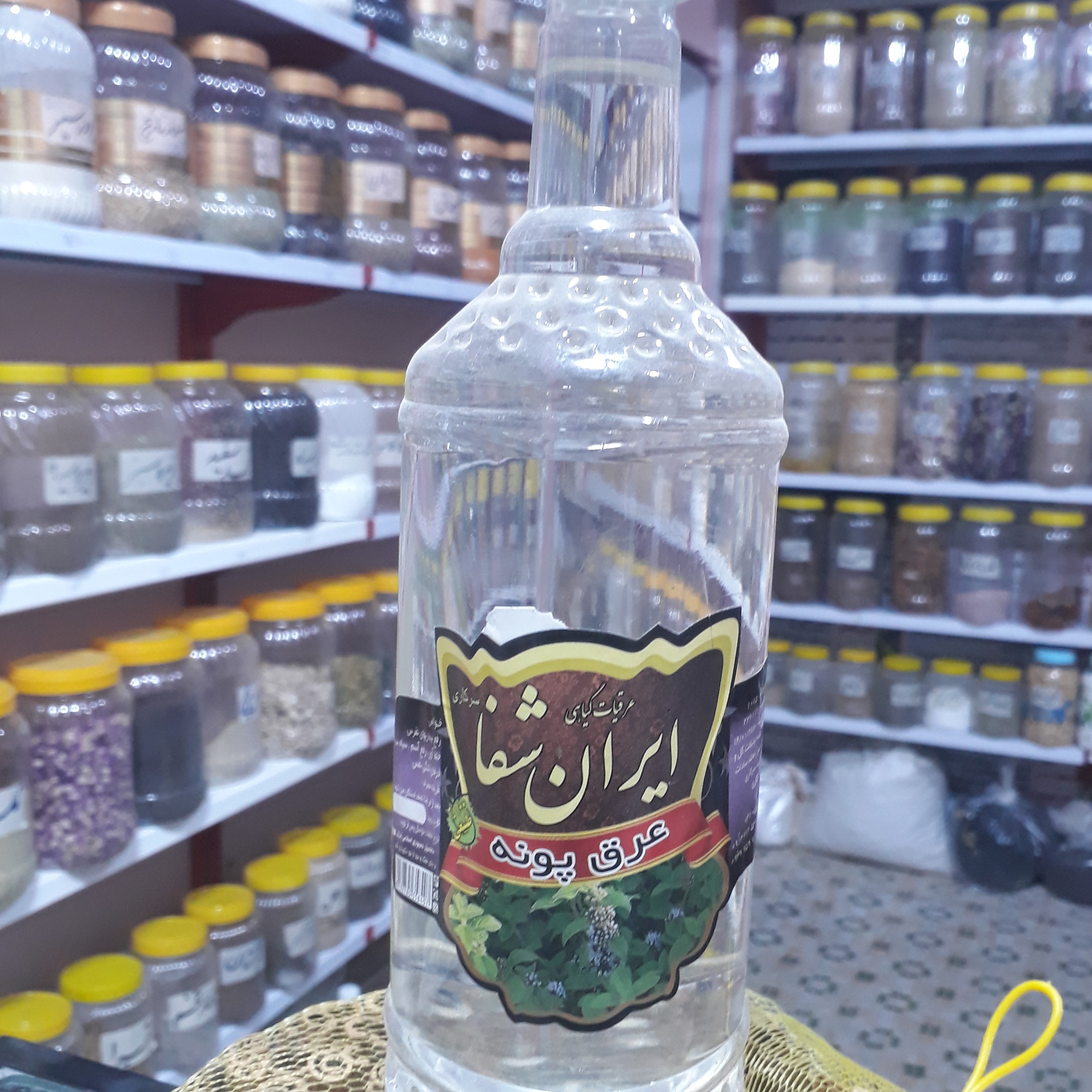 عرق پونه1لیتری