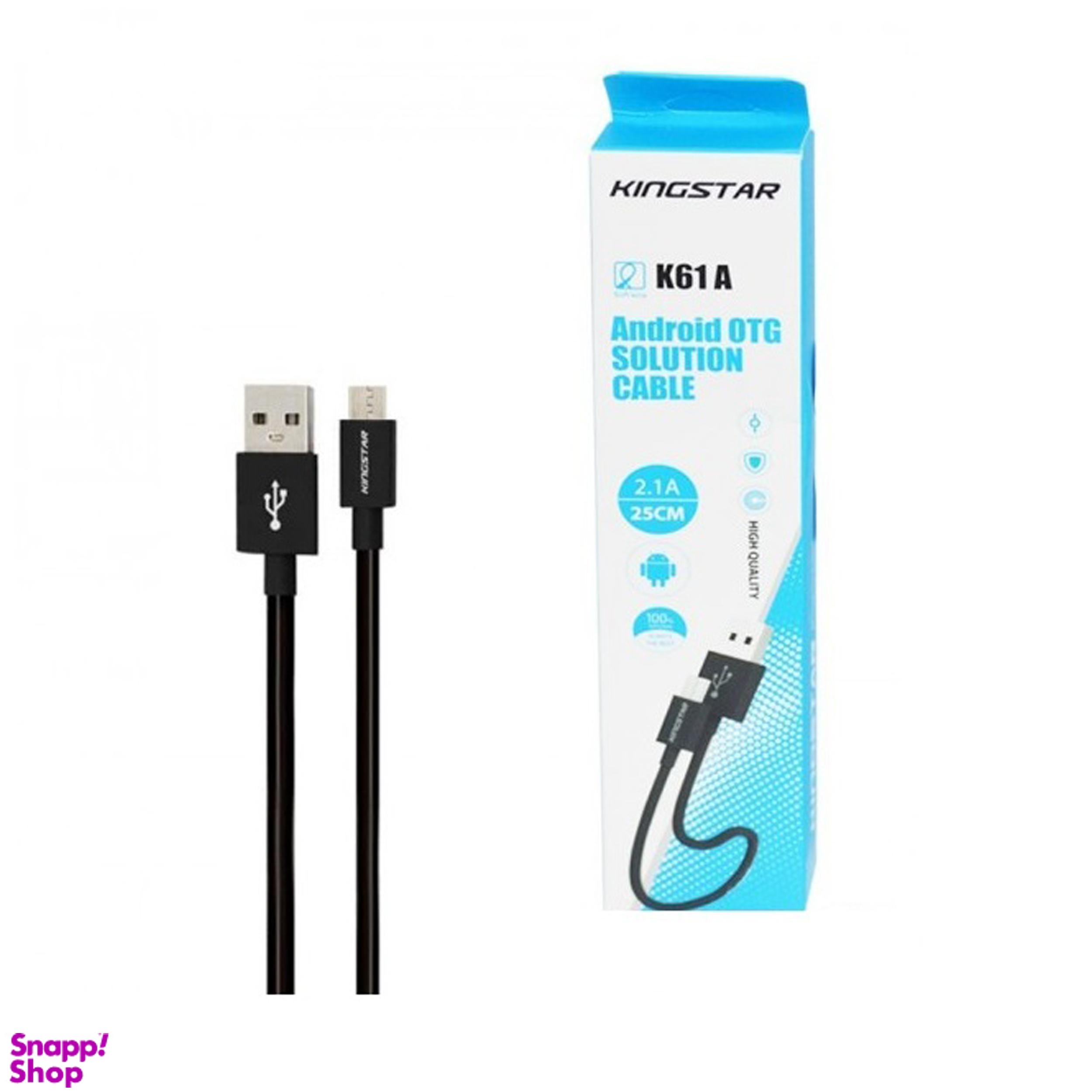 کابل تبدیل USB به microUSB کینگ استار (King Star) مدل K61 A طول 0.25 متر