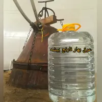 عرق بهار نارنج خوش عطر بیشه(20لیتری)