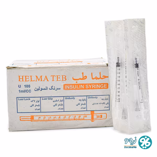 سرنگ انسولین سر جدا لوئر اسلیپ حلما طب گیج 27