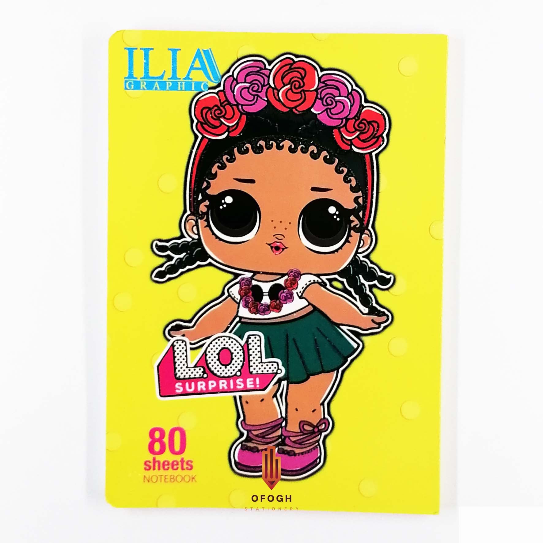 دفتر 80 برگ خط دار  ایلیا