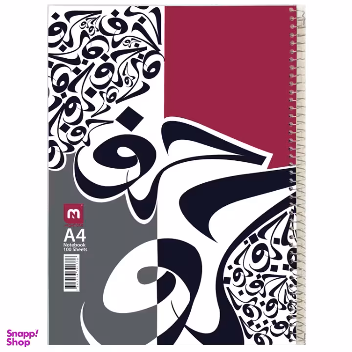 دفتر سیمی 100 برگ A4 مکث نوت (Max Note) مدل جلد طلقی کد 7_9173