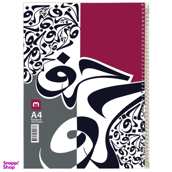دفتر سیمی 100 برگ A4 مکث نوت (Max Note) مدل جلد طلقی کد 7_9173