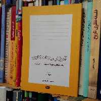 آموزش روزنامه نگاری