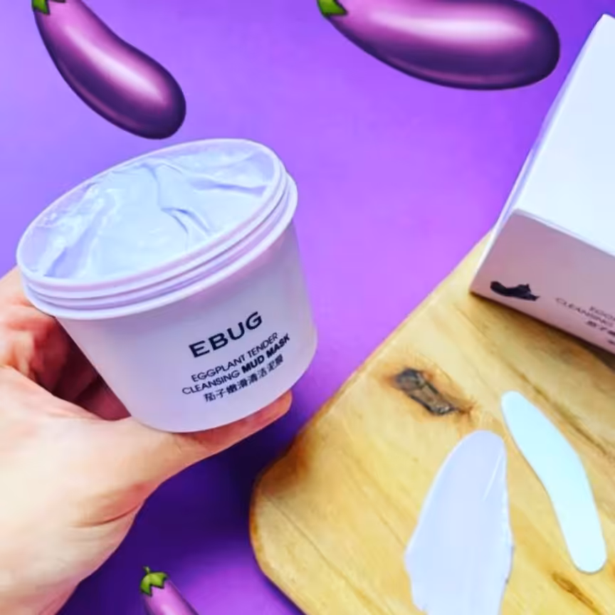 ماسک     بادمجان  ایباگ