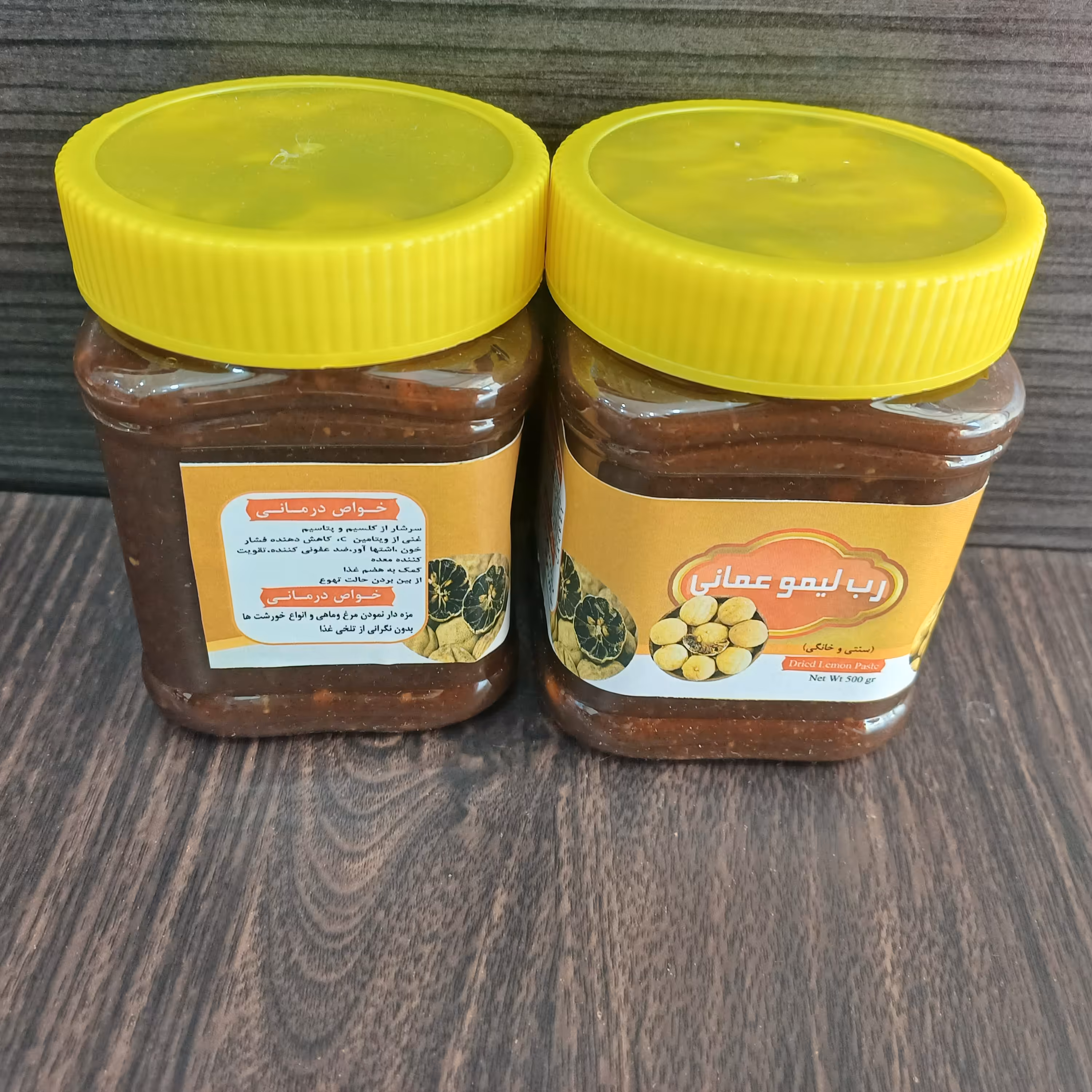 رب لیمو عمانی خالص و طبیعی خانگی  بدون افزودنی (500گرمی)