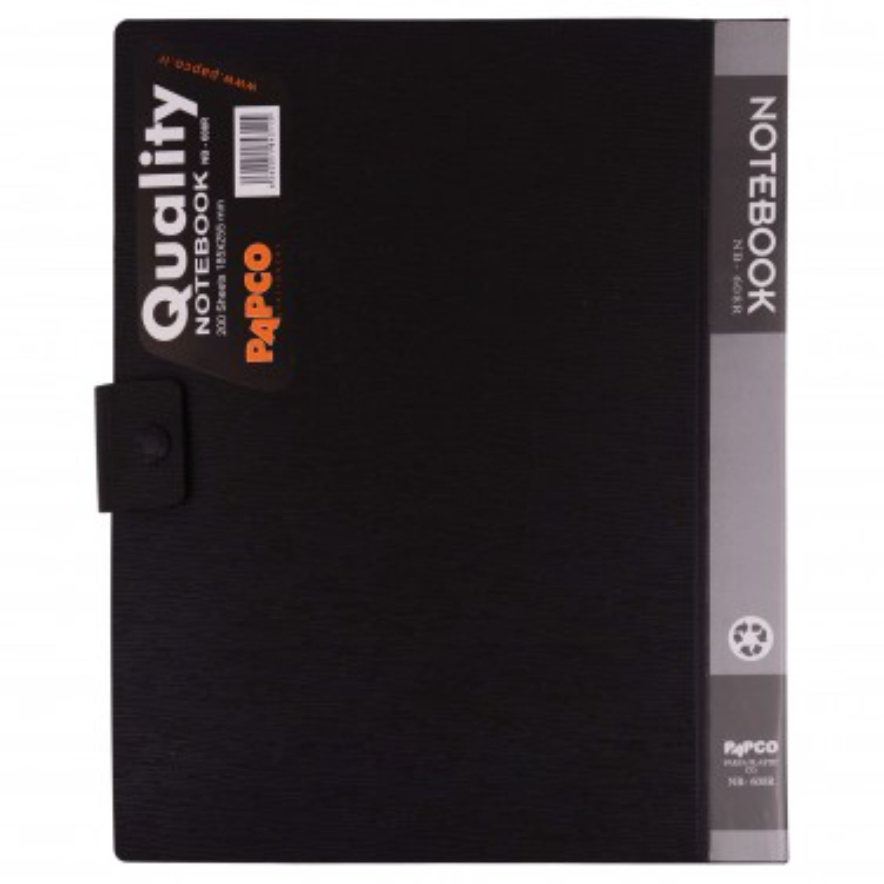 دفتر کلاسوری 200 برگ پاپکو کد NB-608R رنگ مشکی
