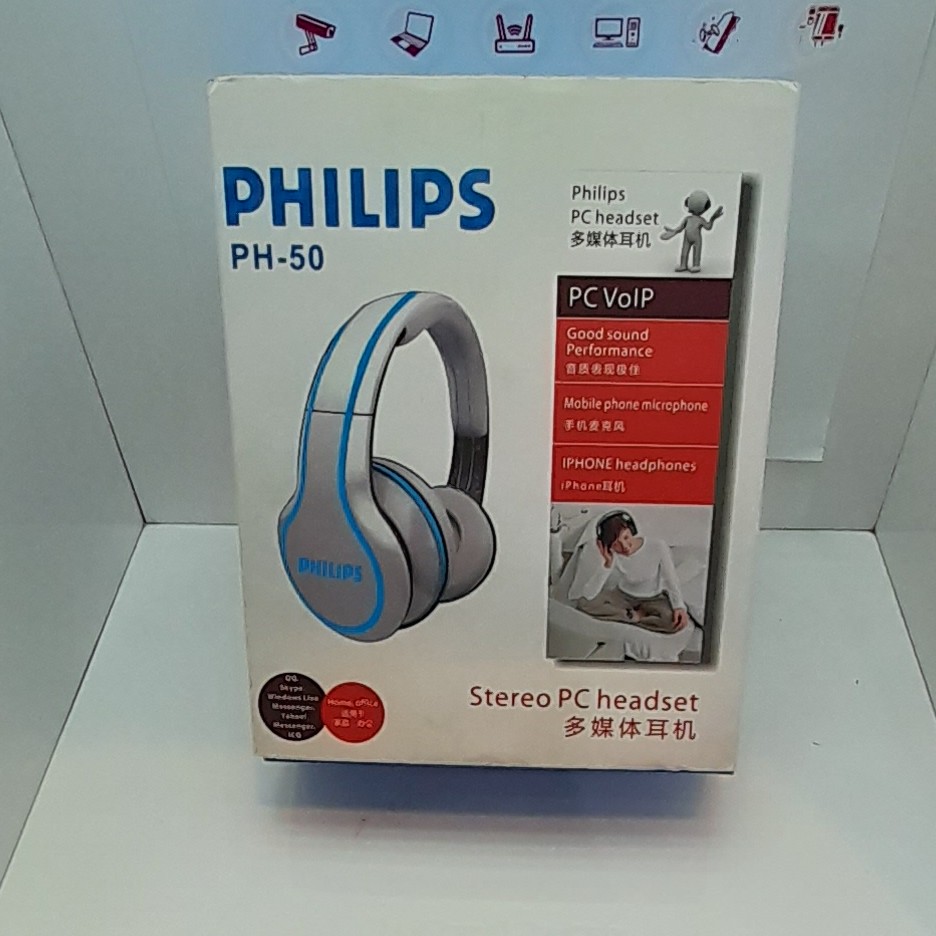 هدفون بلوتوثی مدل PHLIPS PH -50