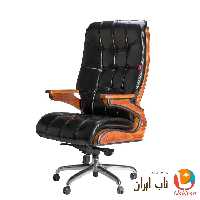 صندلی اداری مدیریت مدل M3060