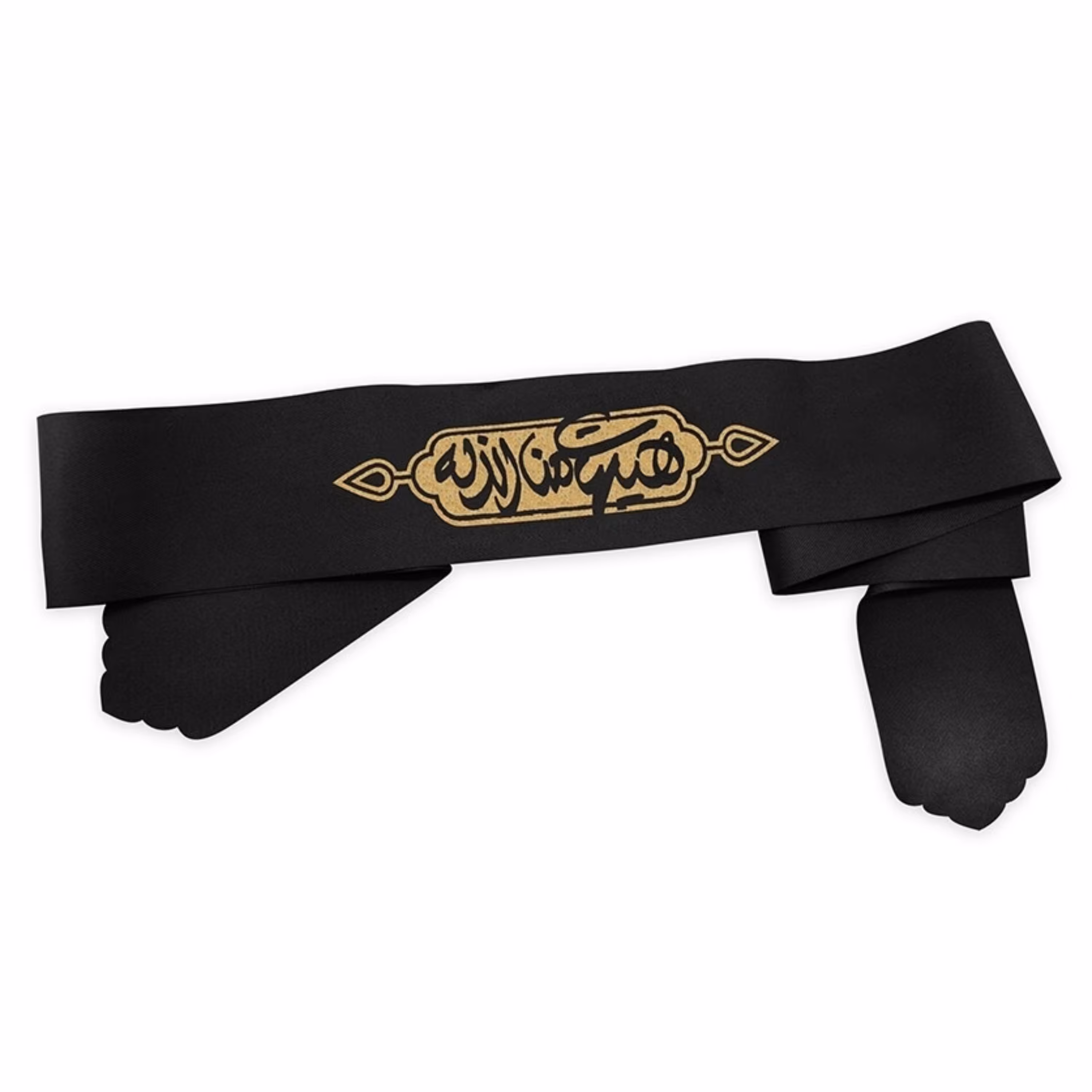 204052-سربند طرح هیهات من الذله رنگ مشکی