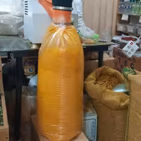 زردچوبه اصل هندی