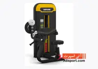 دستگاه جلو بازو Inpars کد 3004 PRO