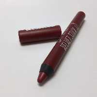 رژلب مدادی مات 05 اسنس - essence VELVET STICK