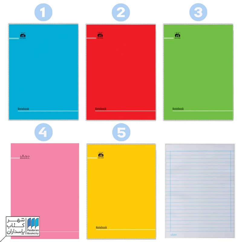 دفتر 60 برگ با جلد ساده طرحدار 1602