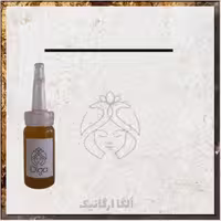 روغن دارچین خالص اُلگا کوچک(رفع درد مفاصل؛تقویت معده؛ تقویت شنوایی )