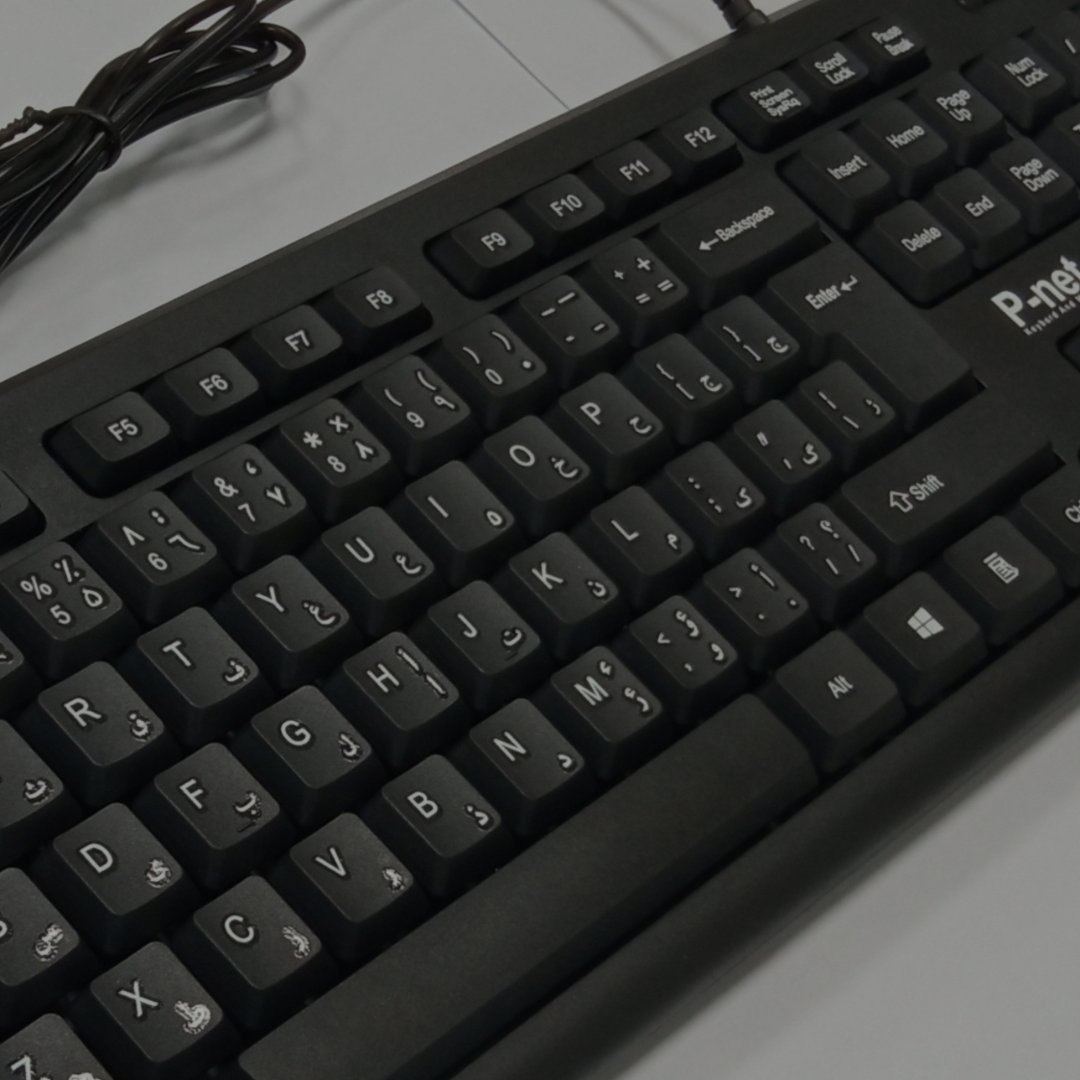 کیبورد سریع و بادقت کامپیوتر مدل KB600 برند P-Net