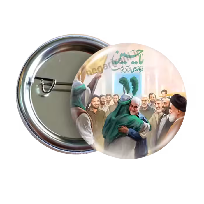 پیکسل دیدار حاج قاسم سلیمانی با شهیدان و امام حسین   2Z 167