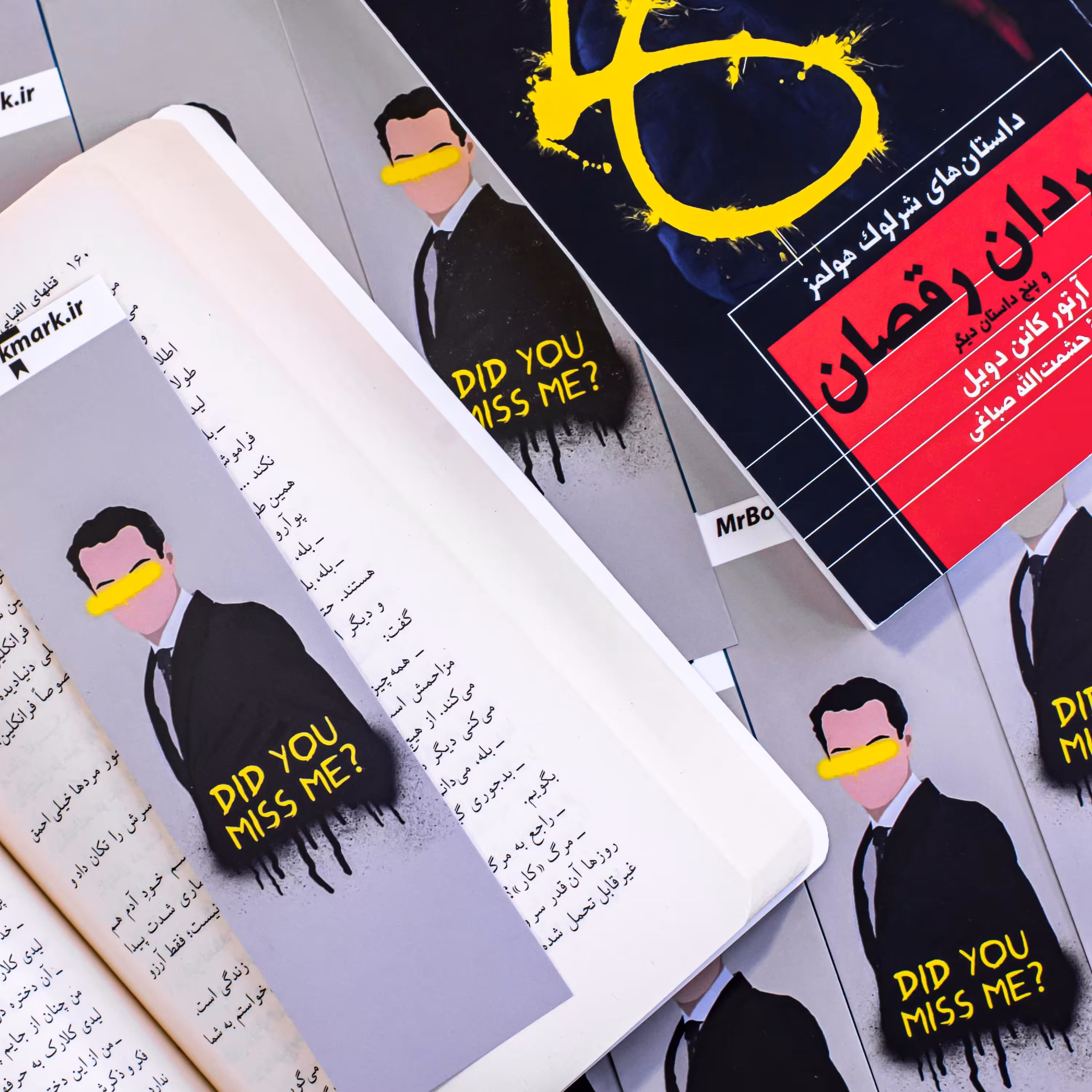 نشانگر  و  بوکمارک مقوایی کتاب موریارتی 