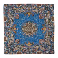 رومیزی ترمه مدل 4784