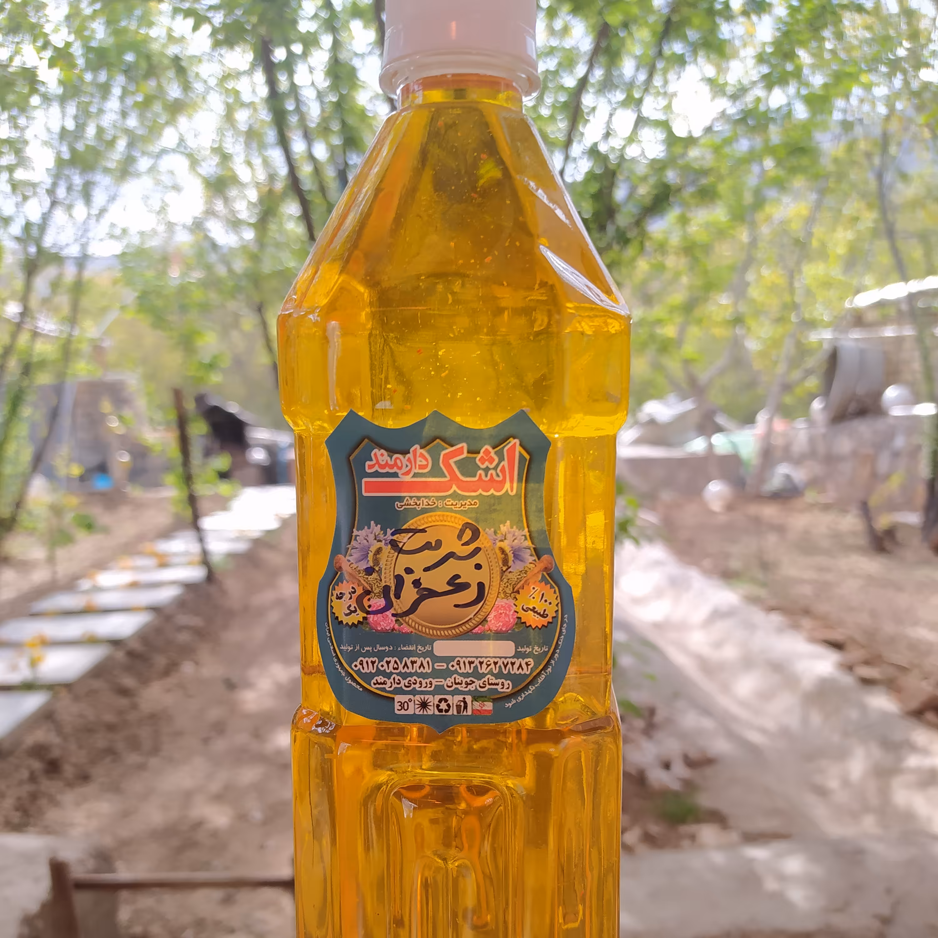 شهد زعفران1لیتری سنگین اشک دارمند 