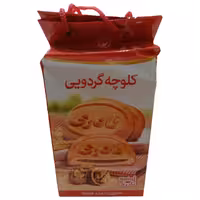 ساک کلوچه گردویی نادری 12 عددی