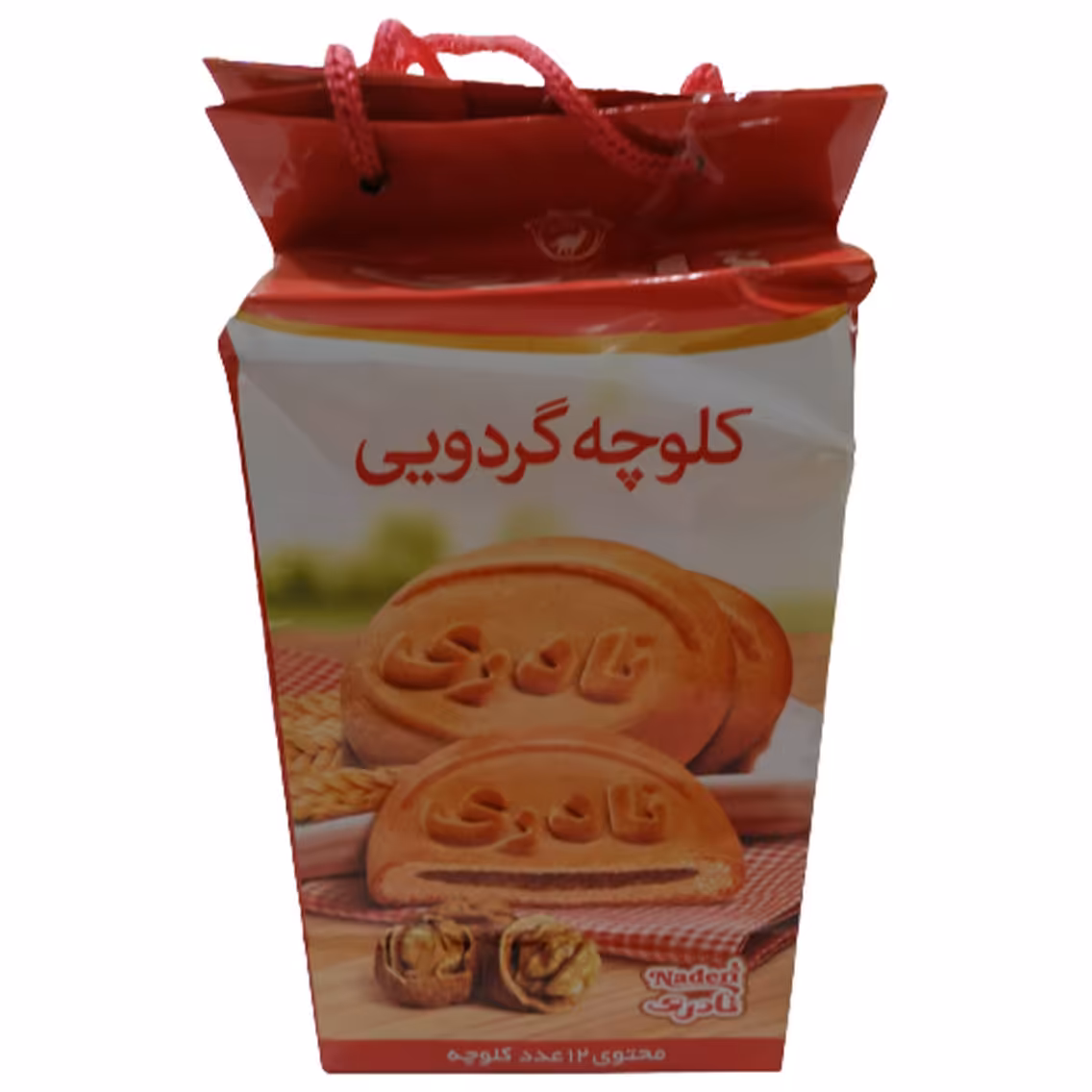 ساک کلوچه گردویی نادری 12 عددی