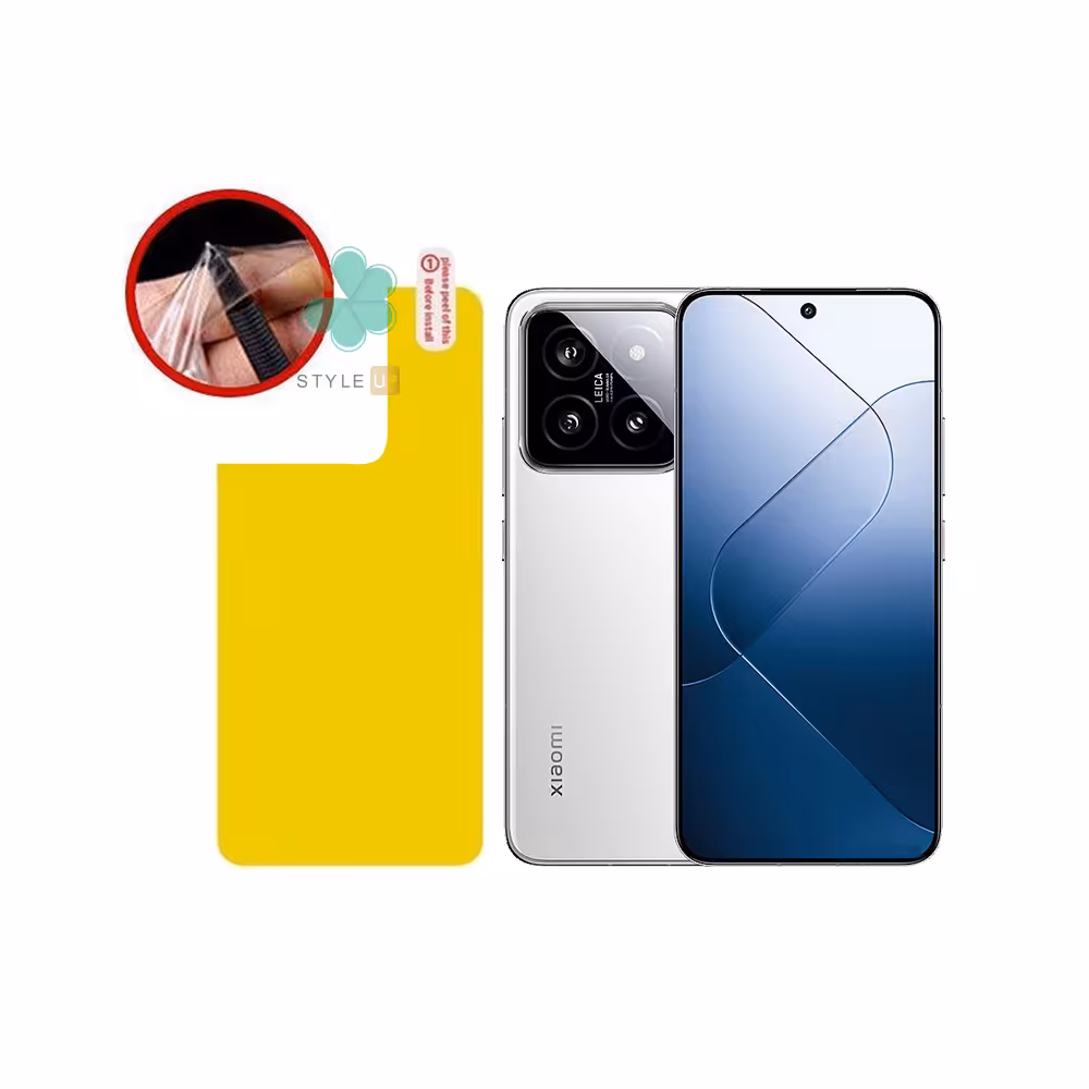برچسب محافظ گوشی نانو پشت مناسب Xiaomi 14