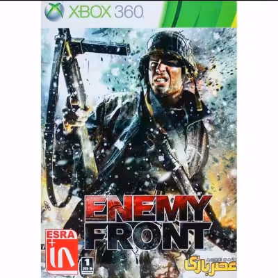 بازی ENEMY FRONT XBOX 360