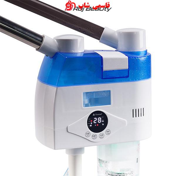 دستگاه بخور دولول سرد و گرم ازون دار دیجیتالی
