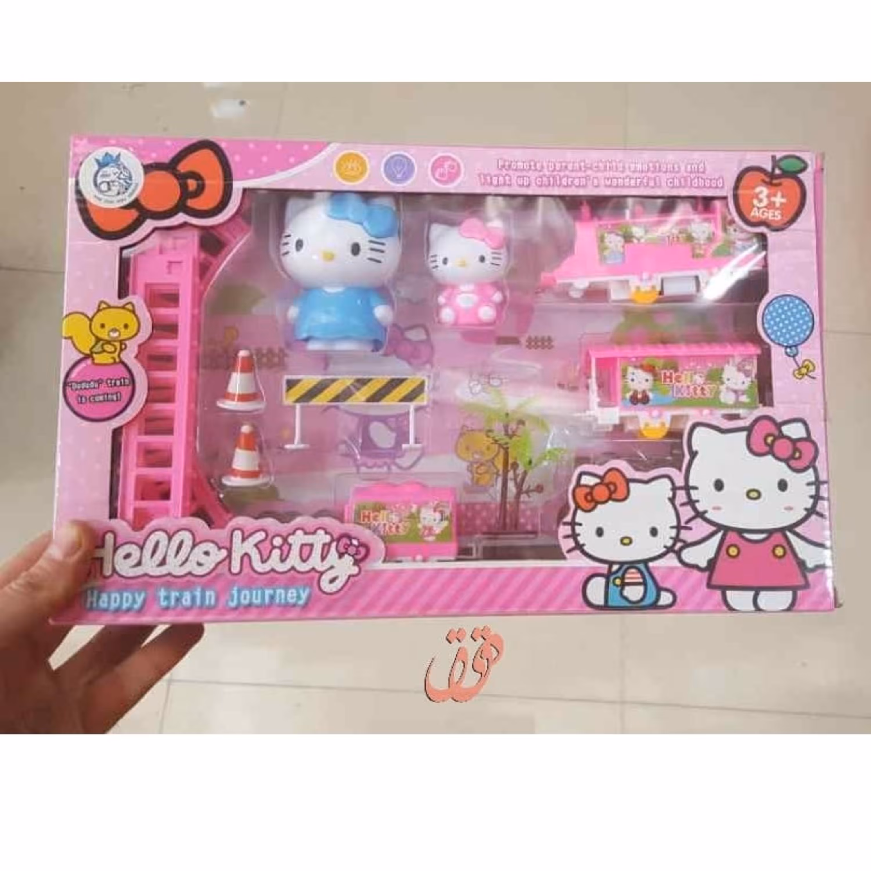 خرید اسباب بازی قطار کیتی به قیمت بسیار خوب