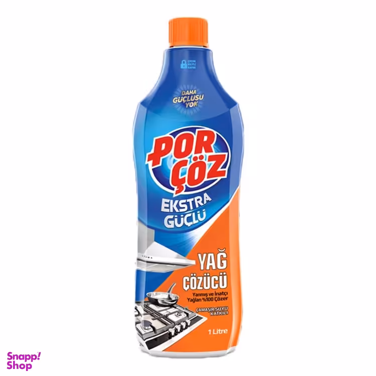 مایع جرم گیر اجاق گاز پورچوز (Porcoz) مدل 01 حجم 1000 میلی لیتر