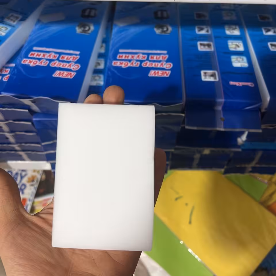 ابر جادویی نانو اصل