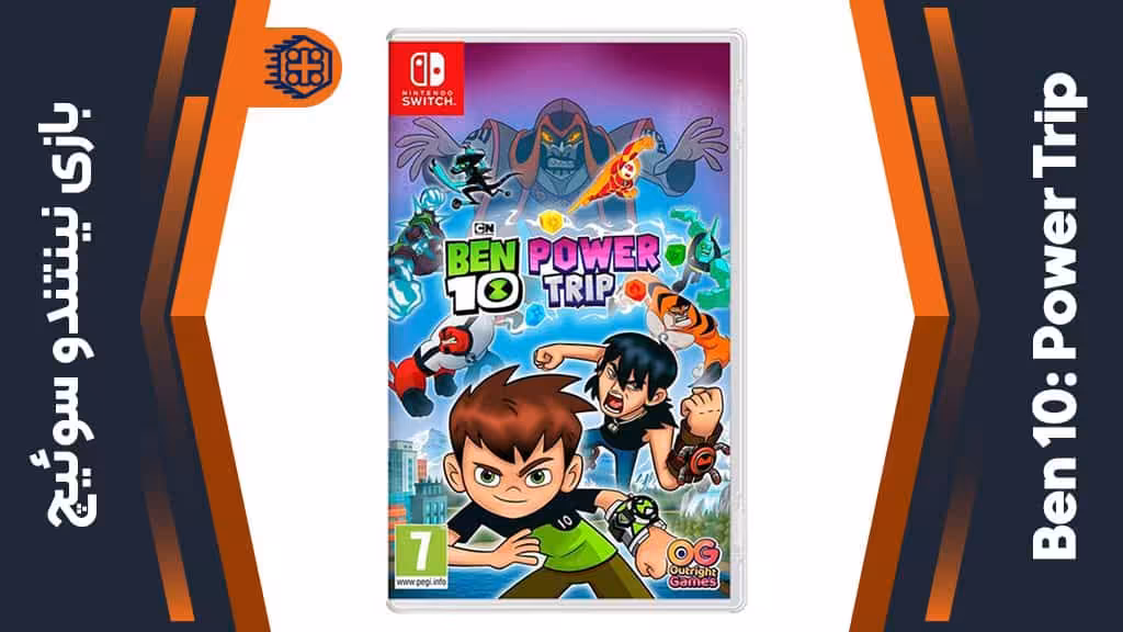 بازی Ben 10: Power Trip – مخصوص نینتندو سوییچ