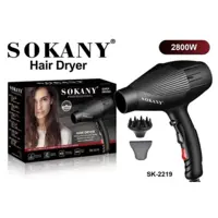 سشوار حرفه ای سوکانی مدل sk-2219 