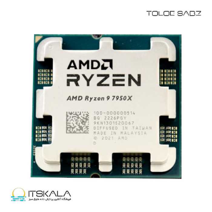 قیمت و خرید پردازنده ای‌ام‌دی Ryzen 9 7950X فرکانس 4.5 گیگاهرتز | ITSKALA