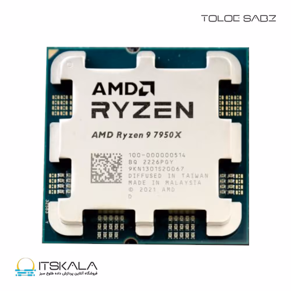 قیمت و خرید پردازنده ای‌ام‌دی Ryzen 9 7950X فرکانس 4.5 گیگاهرتز | ITSKALA