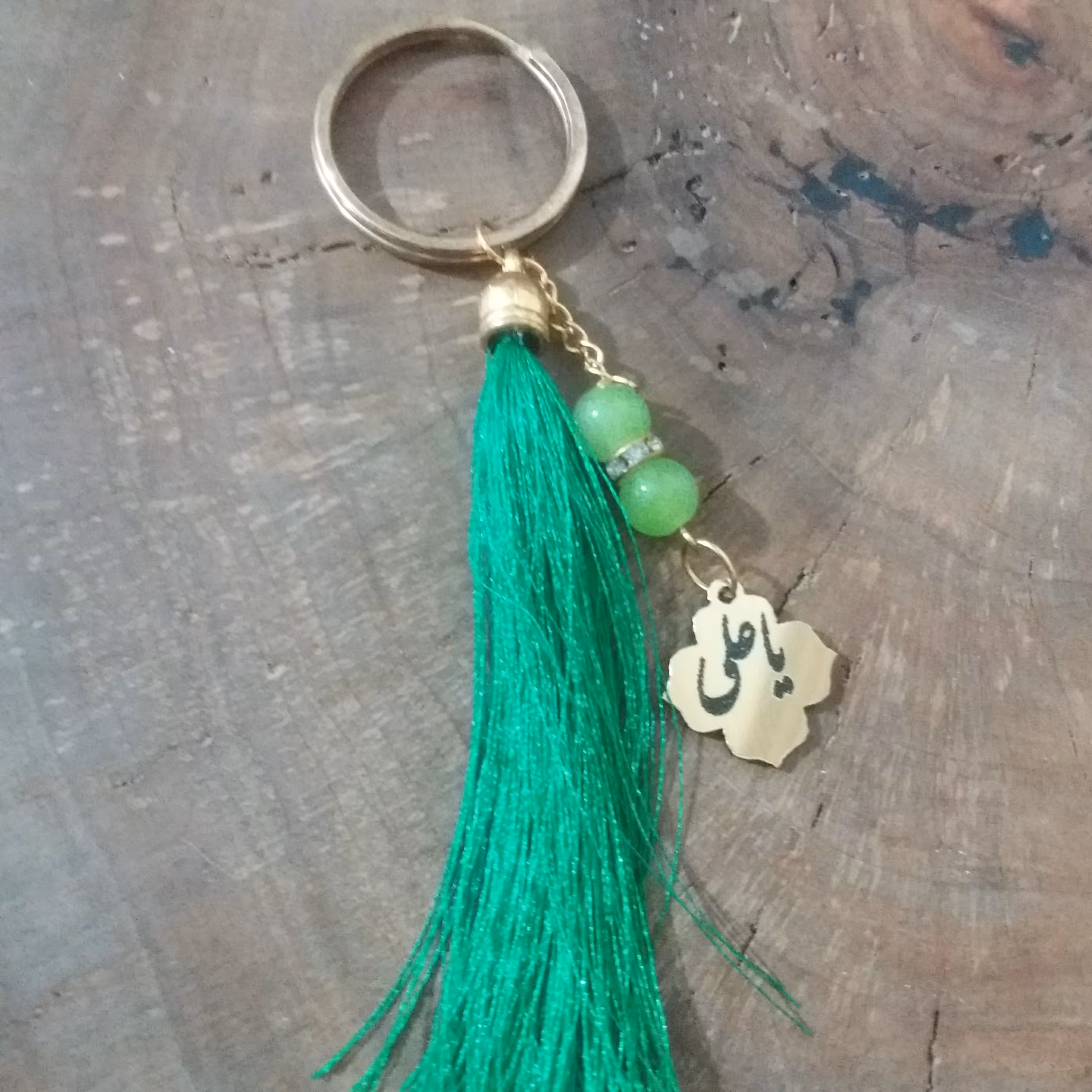 جاسوئیچی با آویز یا علی و عید غدیر خم 