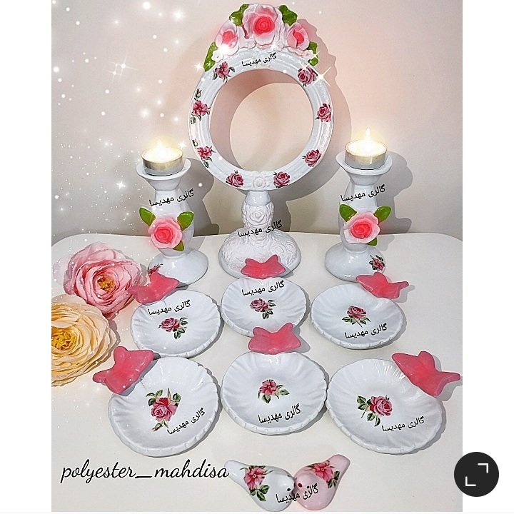 هفت سین هفت سین فانتزی مدل گل و پروانه