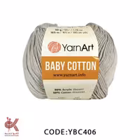 کاموا کتان بی بی یارن آرت طوسی 406 ضد حساسیت نرم و لطیف 