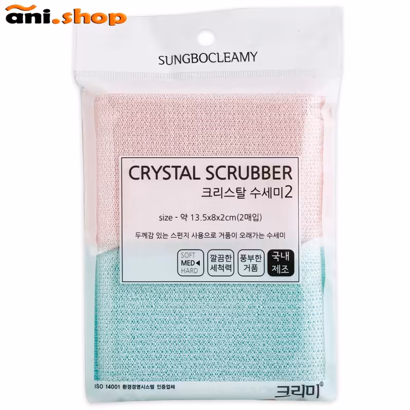 اسکاچ مدل Crystal Scrubber بسته 5عددی 