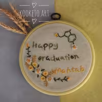 قاب گلدوزی فارغ التحصیلی