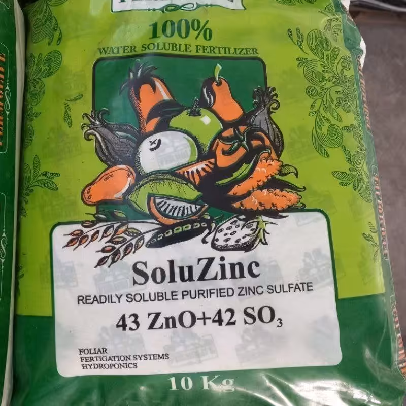 کود سولفات روی فرمولایف 