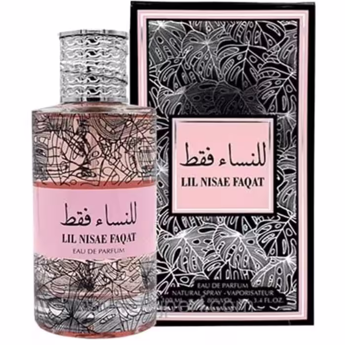 ادکلن  للنسا فقط برند ارض الزعفران